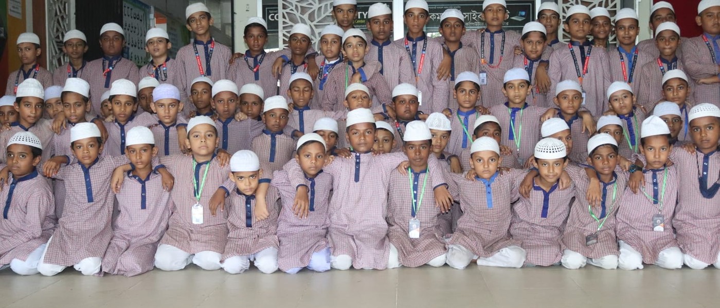 The Holy Quran Multimedia School