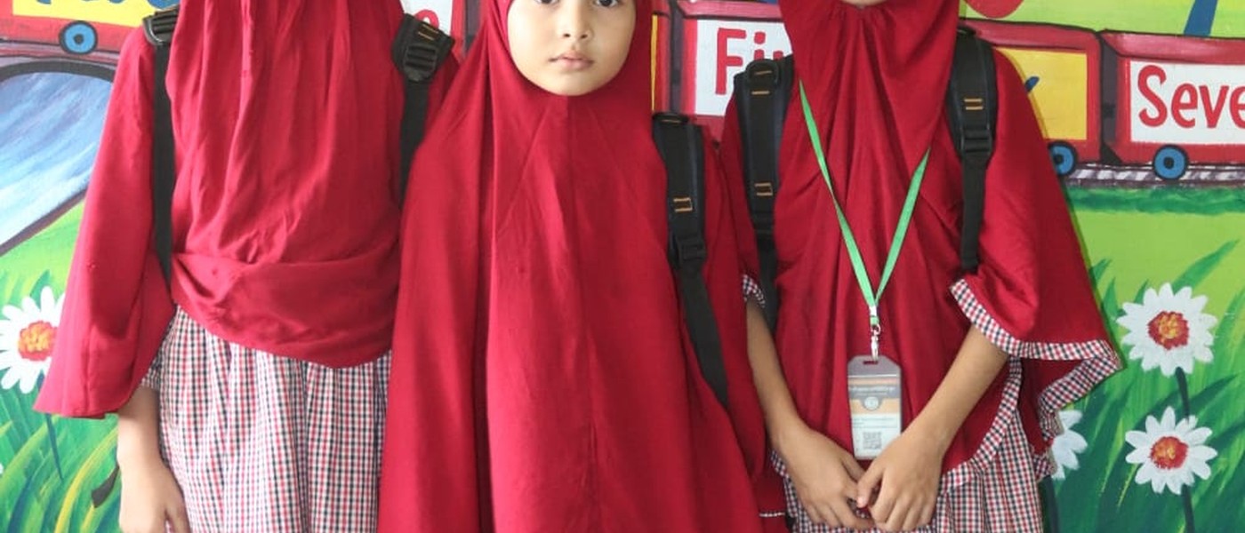 The Holy Quran Multimedia School
