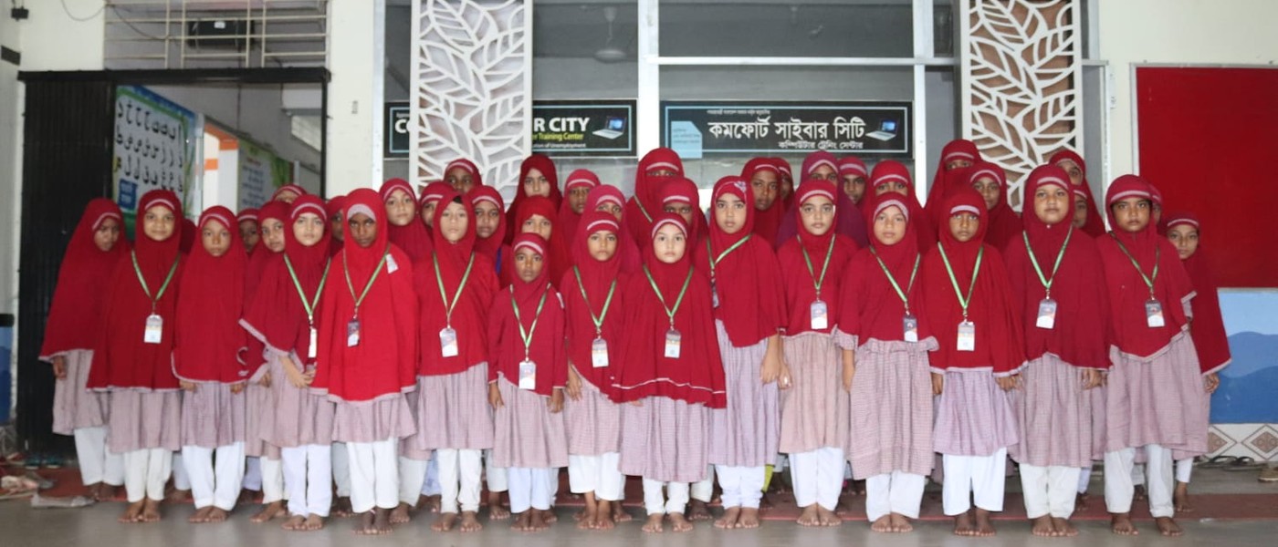 The Holy Quran Multimedia School